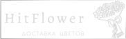 Доставка цветов Усть-Ишим